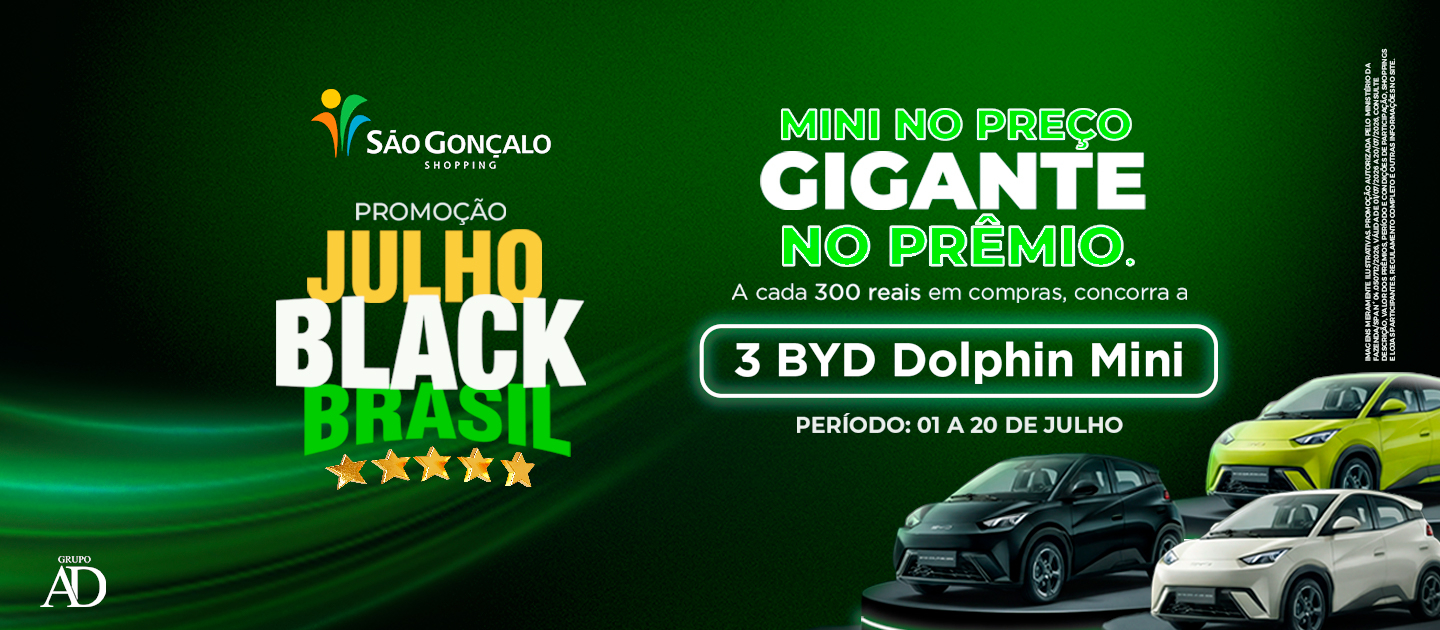 Julho Black 2026
