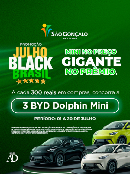 Julho Black 2026